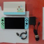 CONSOLE SWITCH / BEIGE