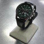 MONTRE