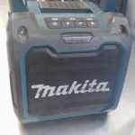 OUTIL ELECTRIQUE A DETAILLER / VERT