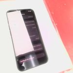 CELL / NOIR / 353389560293409 /