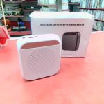 ACC AUDIO A DETAILLER SVP ! / BLANC