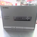 AMPLI DE MAISON / GRIS
