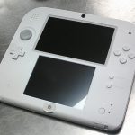 CONSOLE GAME BOY 3DS / BLANC