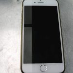 CELLULAIRE / BLANC