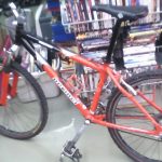 VELO / ROUGE