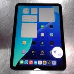 TABLETTE INTELLIGNETE / BLEU
