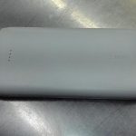 BATTERIE PORTABLE / BLANC