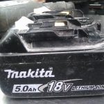 BATTERIE D'OUTIL SANS FILS