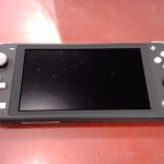 CONSOLE SWITCH / GRIS
