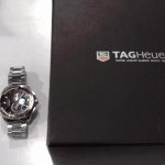 MONTRE
