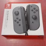 MANETTE SWITCH / GRIS
