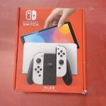 CONSOLE SWITCH / NOIR