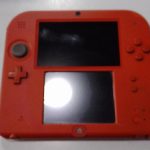 CONSOLE GAME BOY DS / ROUGE