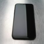 CELLULAIRE / BEIGE / 358843058950669 /