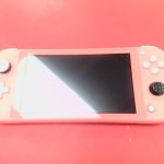 CONSOLE SWITCH / ROSE