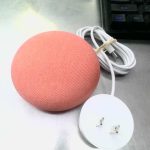 ASSISTANT INTELLIGENT / ORANGE (40)