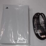 DISQUE DUR EXTERNE / BLANC