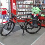 VELO